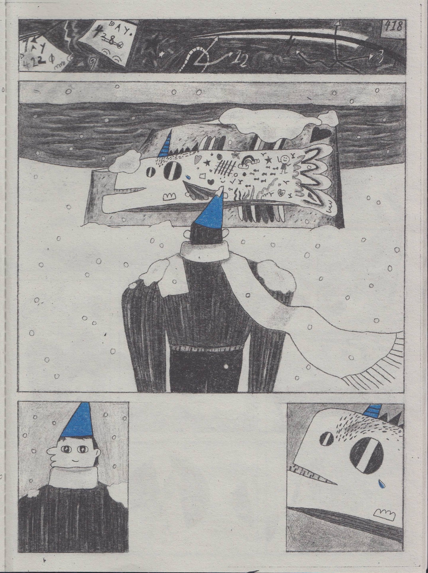 1225