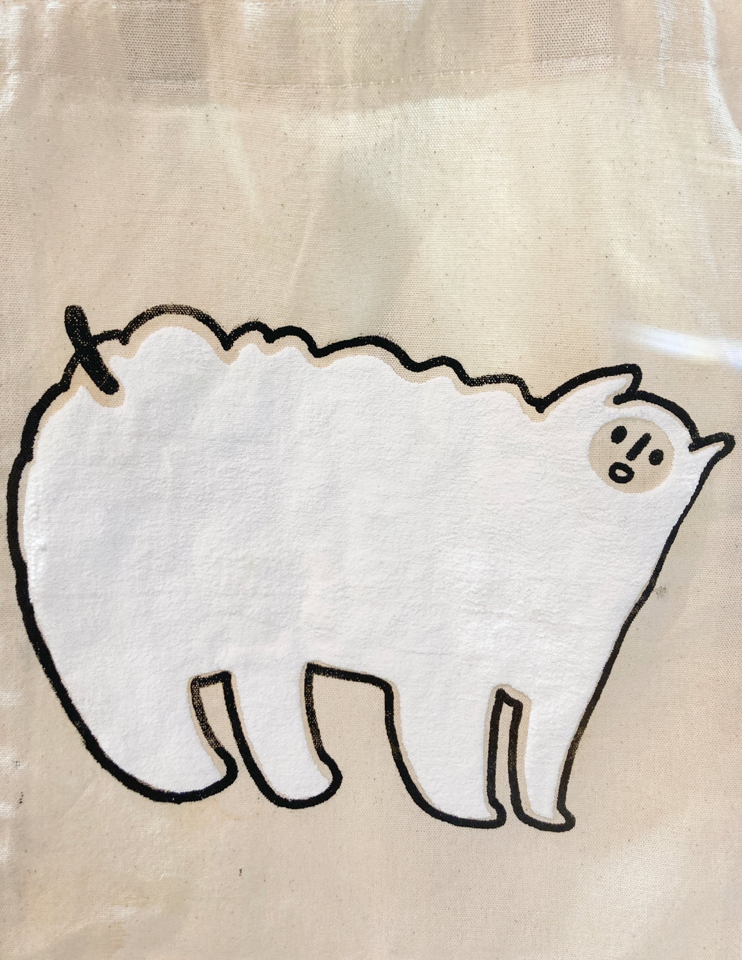 Cat bag
