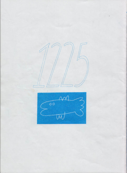 1225