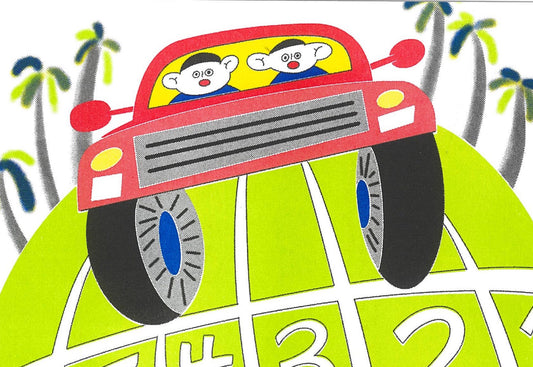 postcard #car